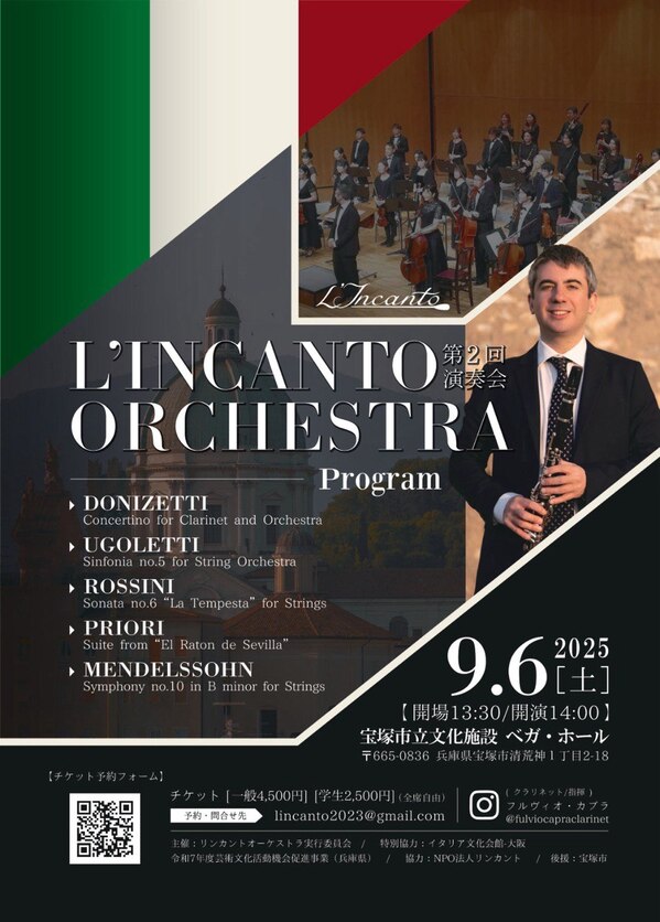 photo_6280771448968693542_y (1).jpg